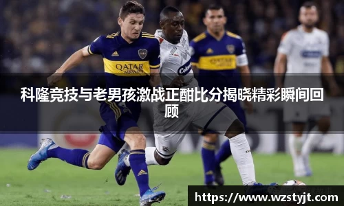 J9.COM·(中国区)官方网站