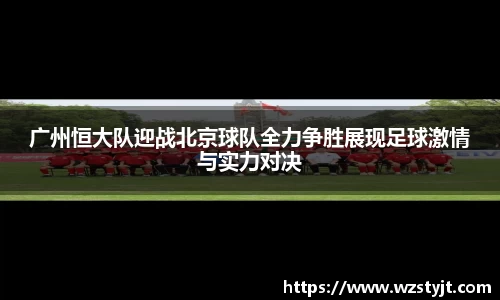 J9.COM·(中国区)官方网站