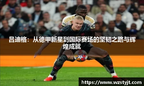 J9.COM·(中国区)官方网站