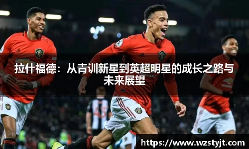 J9.COM·(中国区)官方网站