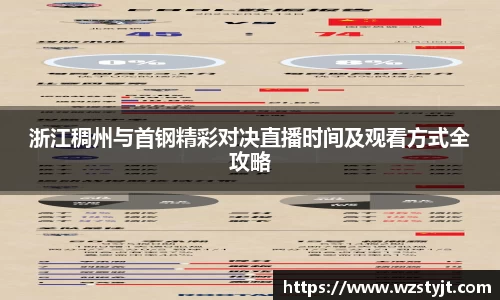 J9.COM·(中国区)官方网站