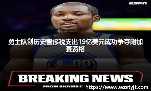 J9.COM·(中国区)官方网站