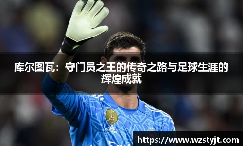 J9.COM·(中国区)官方网站