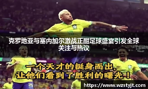 J9.COM·(中国区)官方网站